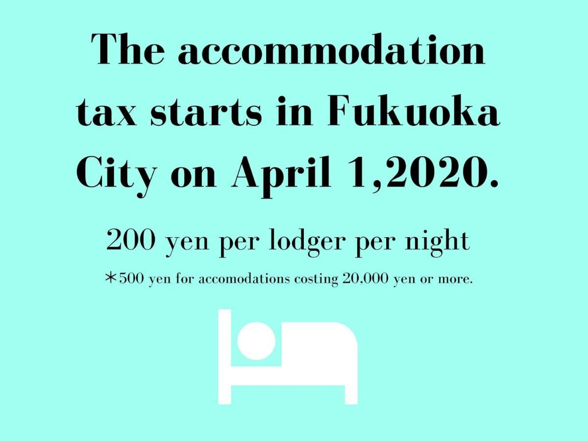 Trip Pod Chiyo B Appartement Hakata  Buitenkant foto